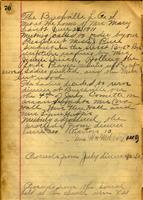 1911 (06-22)